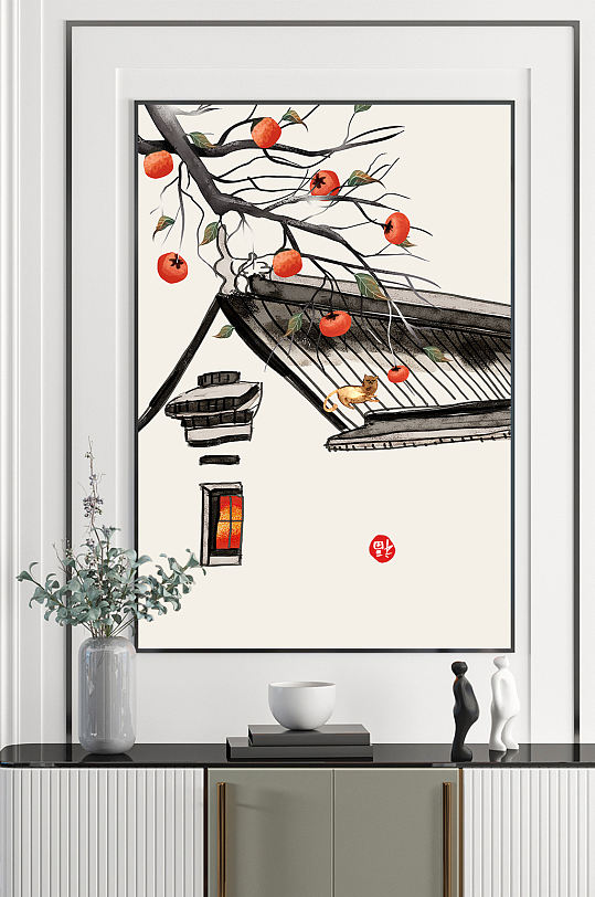 新中式现代简约民俗装饰画