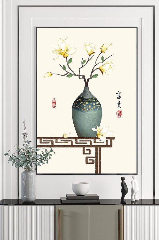 新中式现代简约民俗装饰画-众图网