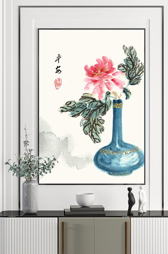 新中式金色富贵花瓶国画花卉简约装饰画