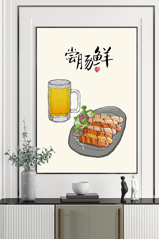 新中式现代简约民俗装饰画-众图网