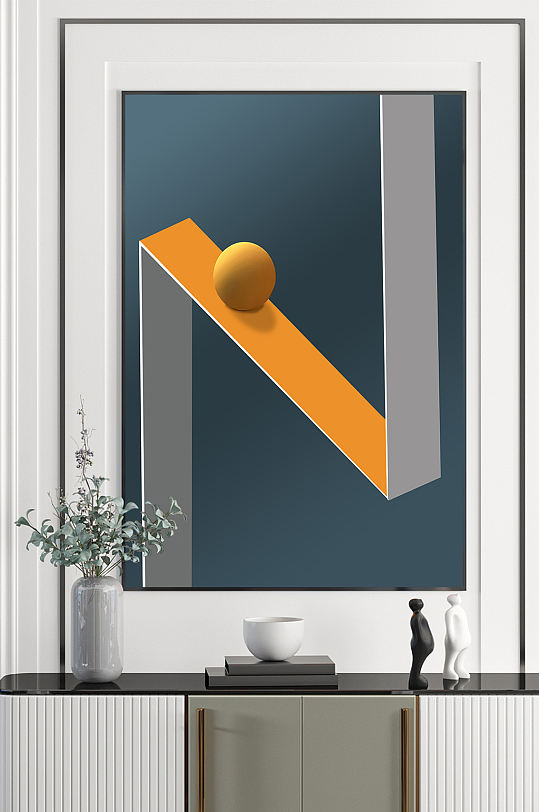 抽象艺术立体几何色块图形装饰画