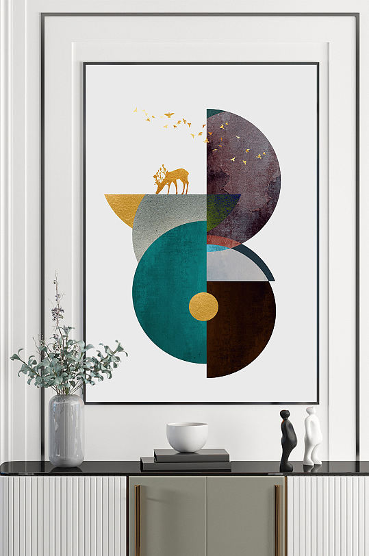 抽象麋鹿艺术纹理几何色块图形组合装饰画