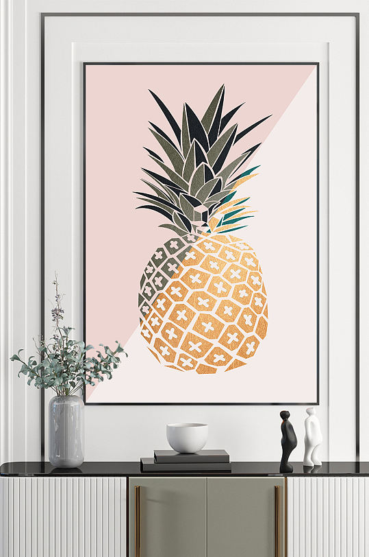 植物菠萝装饰挂画