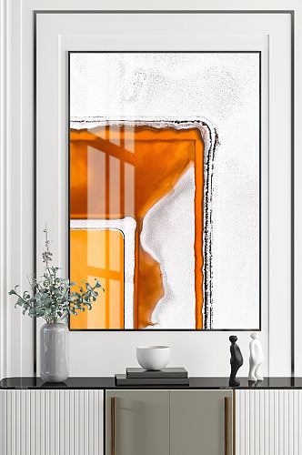 抽象爱马仕橙色水墨客厅装饰画晶瓷画