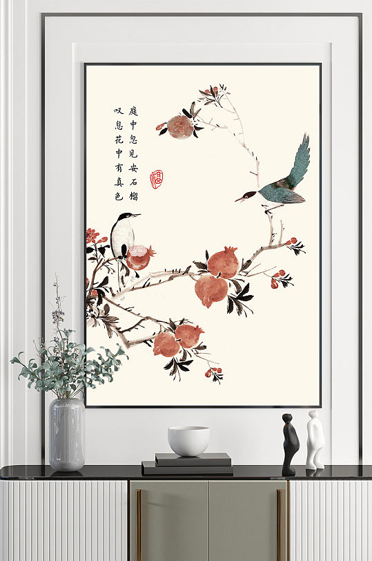 喜上眉梢花鸟装饰画-众图网