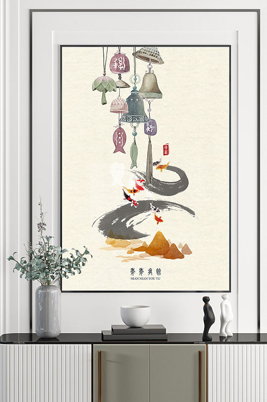 新中式现代简约民俗装饰画-众图网