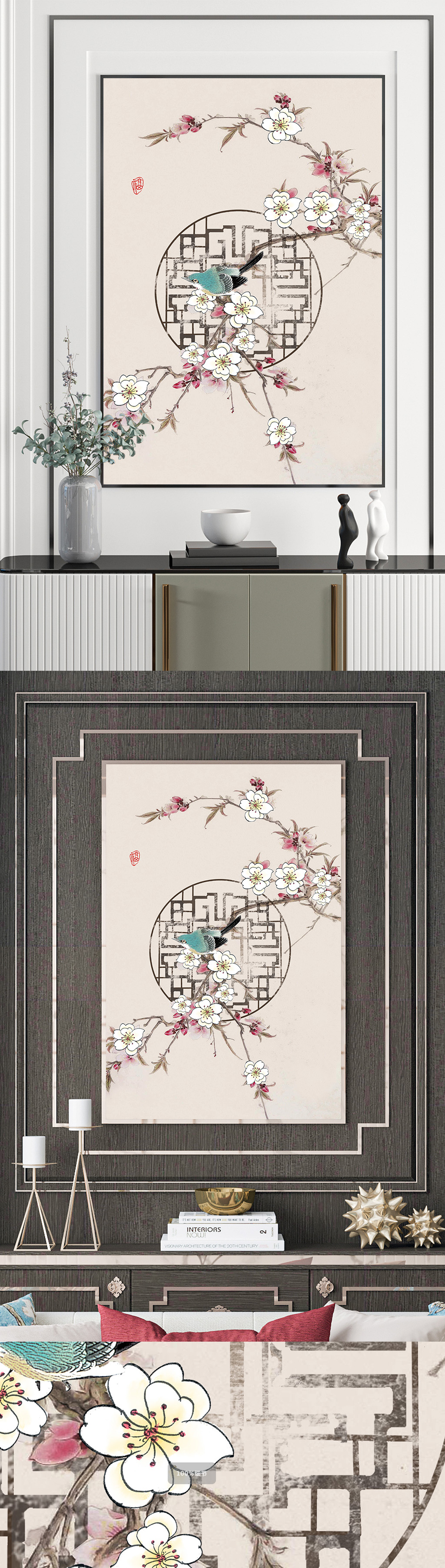 现代简约手绘工笔花鸟小清新新中式装饰画素材