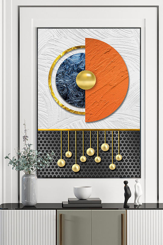 抽象艺术几何色块图形装饰画-众图网