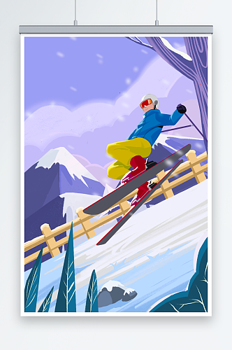 蓝色动感冬季滑雪人物插画