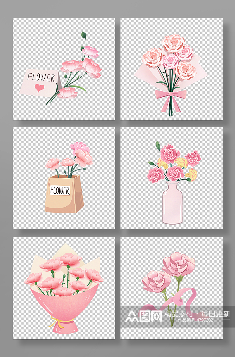 粉色浪漫康乃馨鲜花花卉元素插画素材