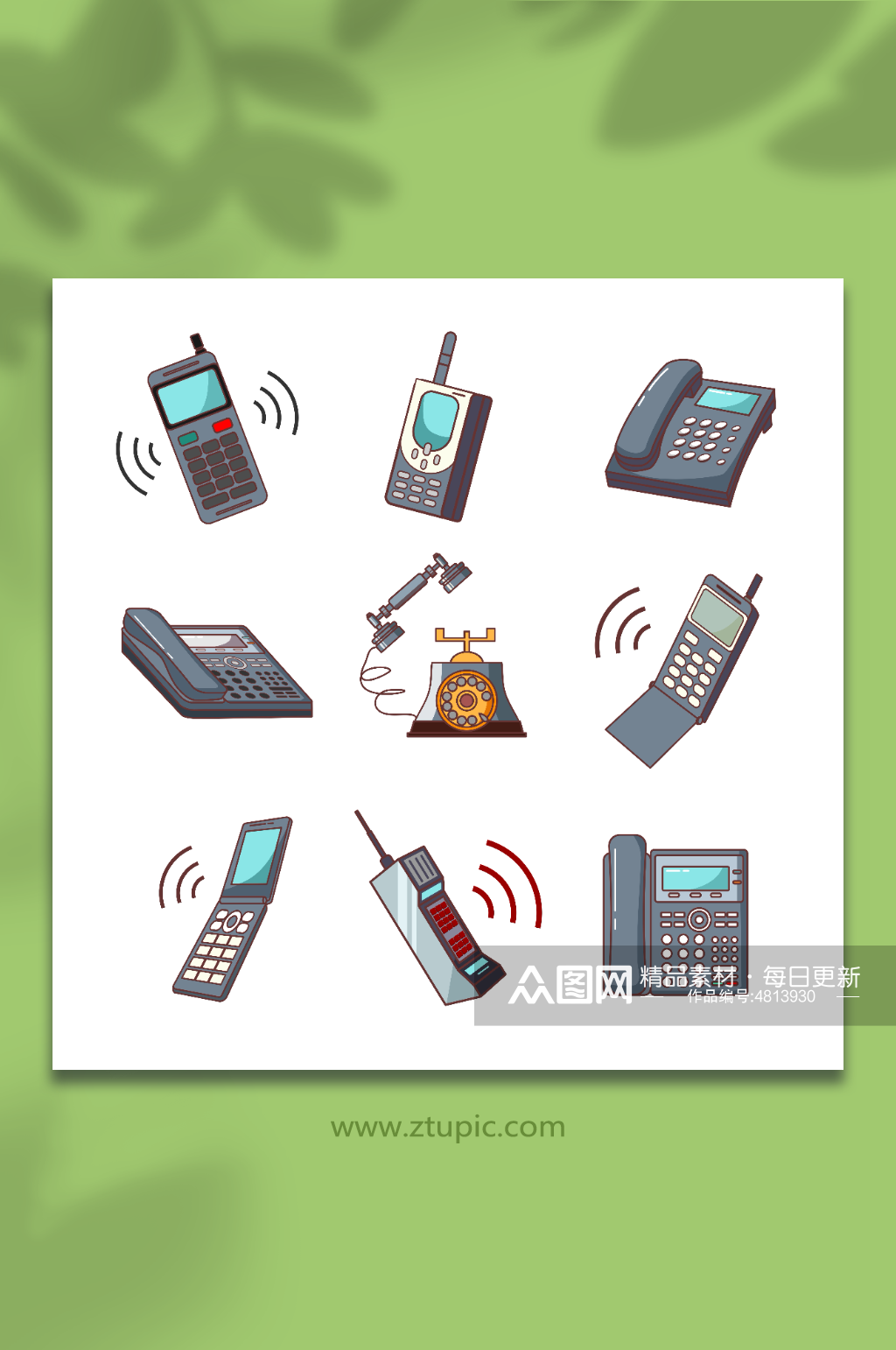 卡通扁平化矢量电话通讯图标插画元素模板下载-编号4813930-众图网