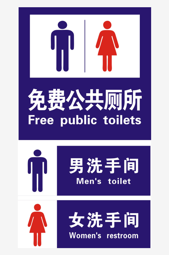 女LOGO素材_女LOGO模板_女LOGO设计图片免费下载-众图网