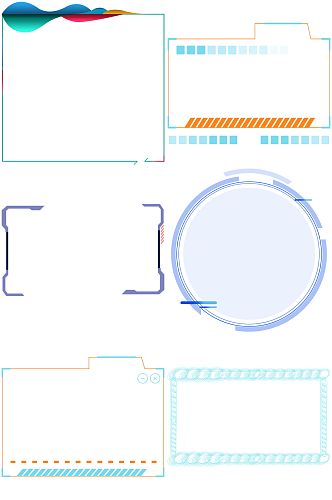 科技感线框线条对话框免扣图框方框圆框9