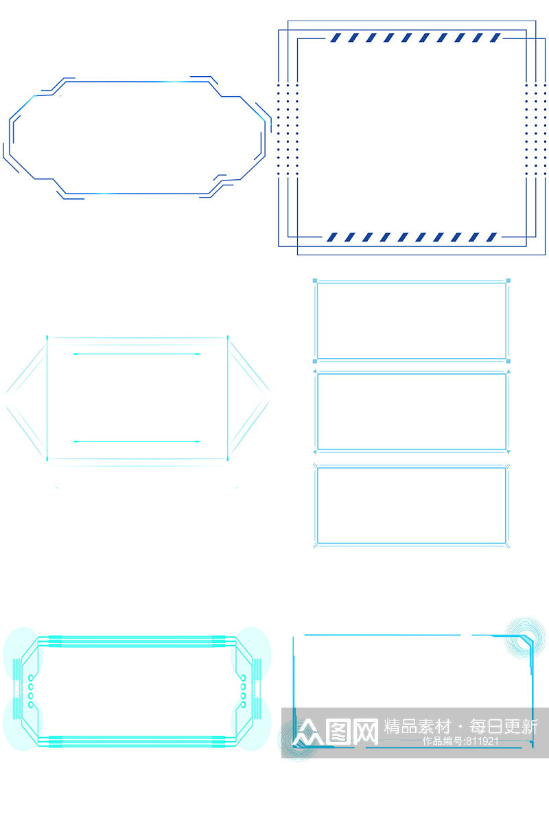 科技感线框线条对话框免扣图框方框圆框10素材