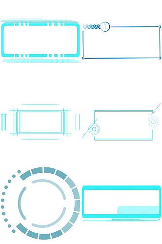 科技感线框线条对话框免扣图框方框圆框15