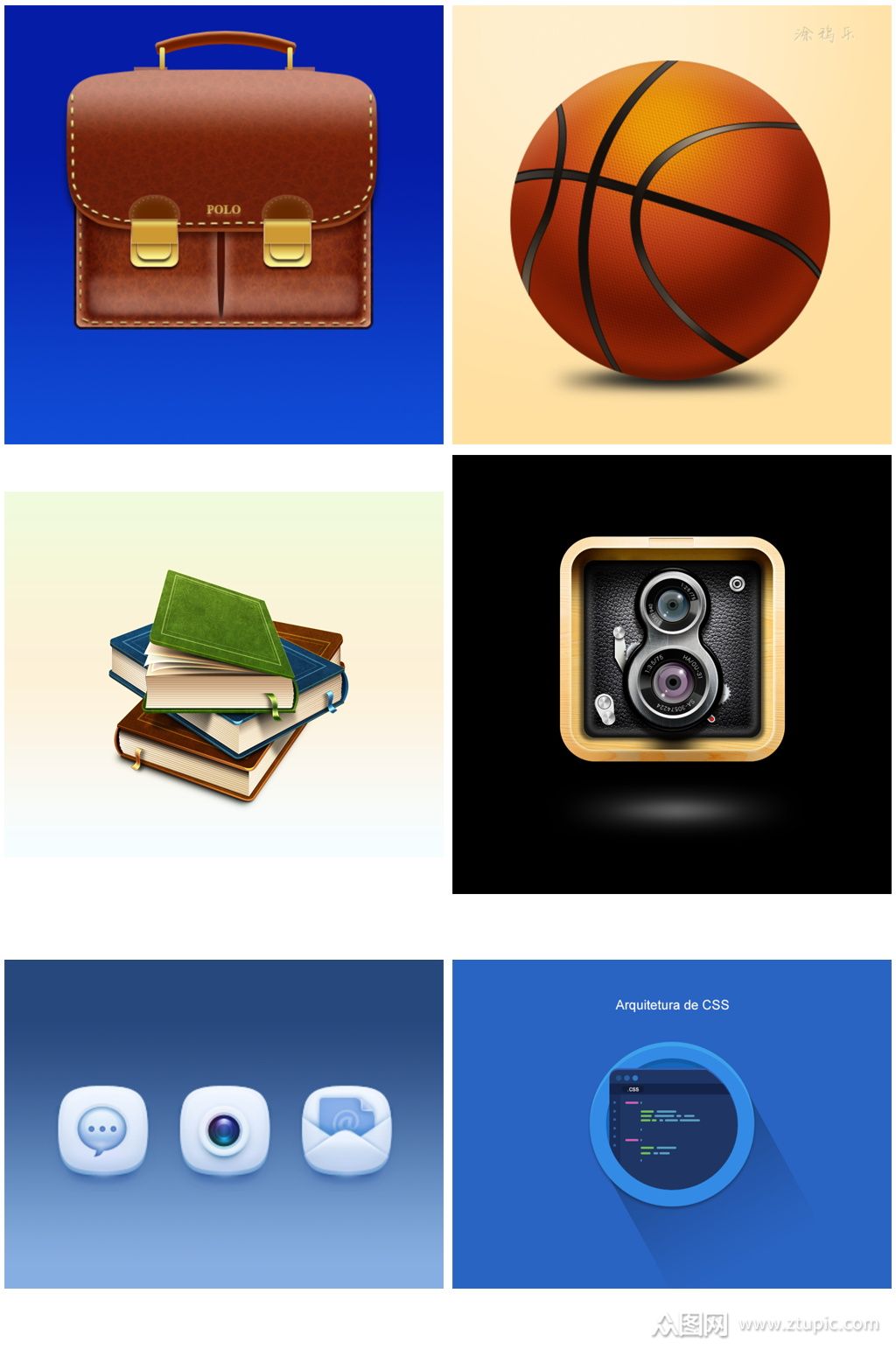 真实拟物图标系列3