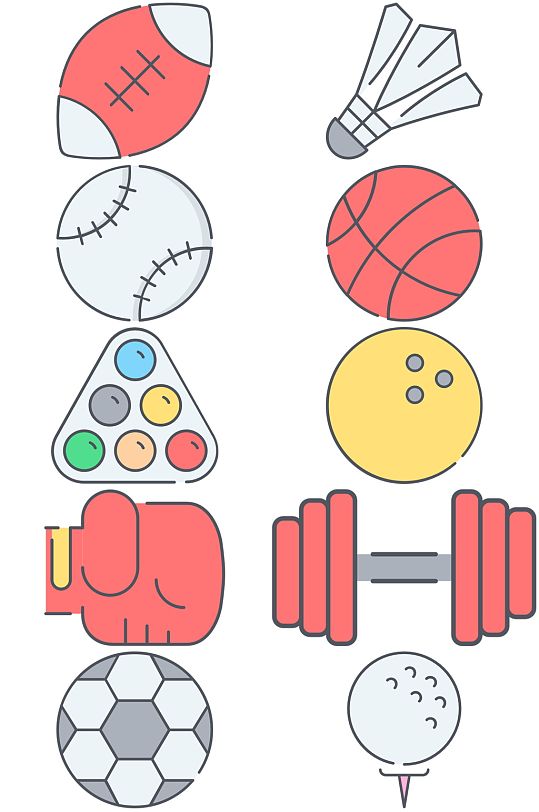第14期20个体育运动元素png图标