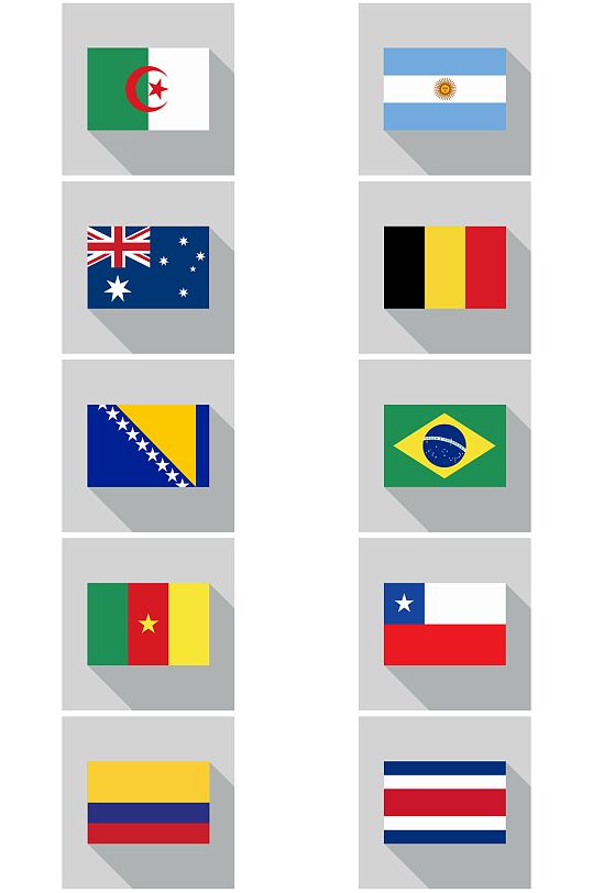 巴西世界杯32支球队国旗PNG图标