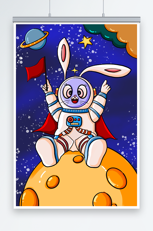太空飞行宇航员兔子兔年插画