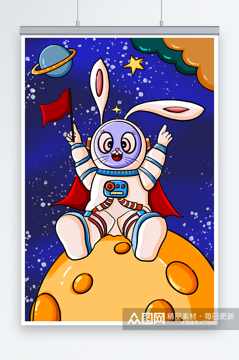 太空飞行宇航员兔子兔年插画素材