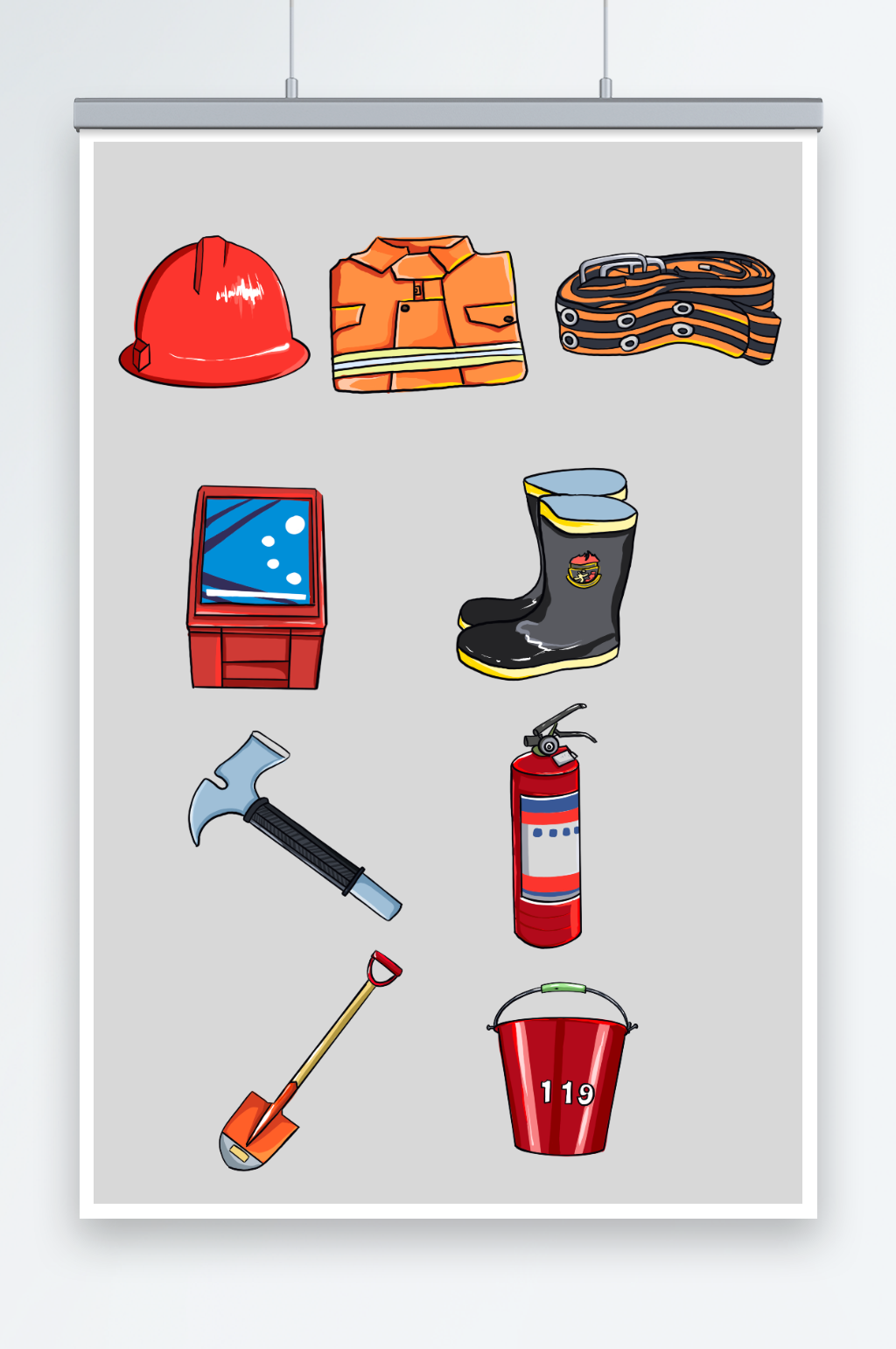 消防工具元素插画素材