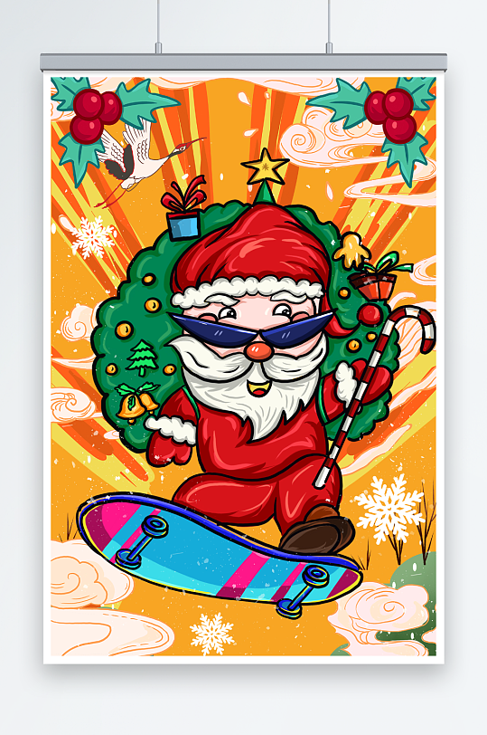 国潮圣诞老人滑雪圣诞节插画