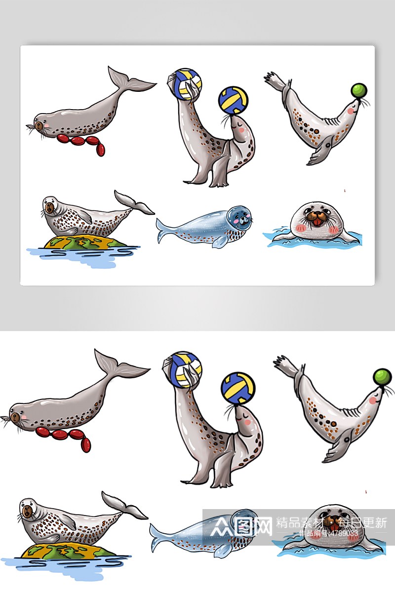 调皮的海豹动物元素插画素材