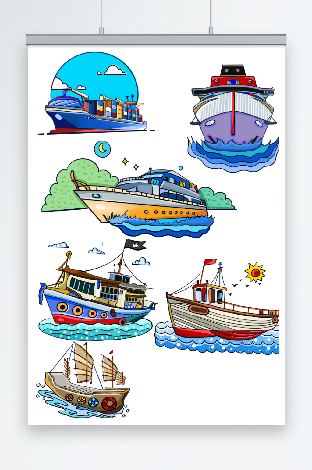行驶交通工具轮船帆船交通元素插画素材
