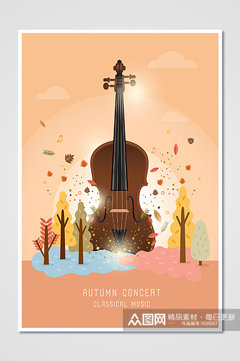 创意秋季叶子音乐故乡提琴音乐秋天风景插画素材