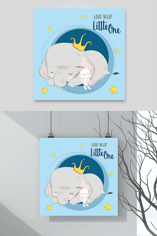 大象卡通動物插畫元素