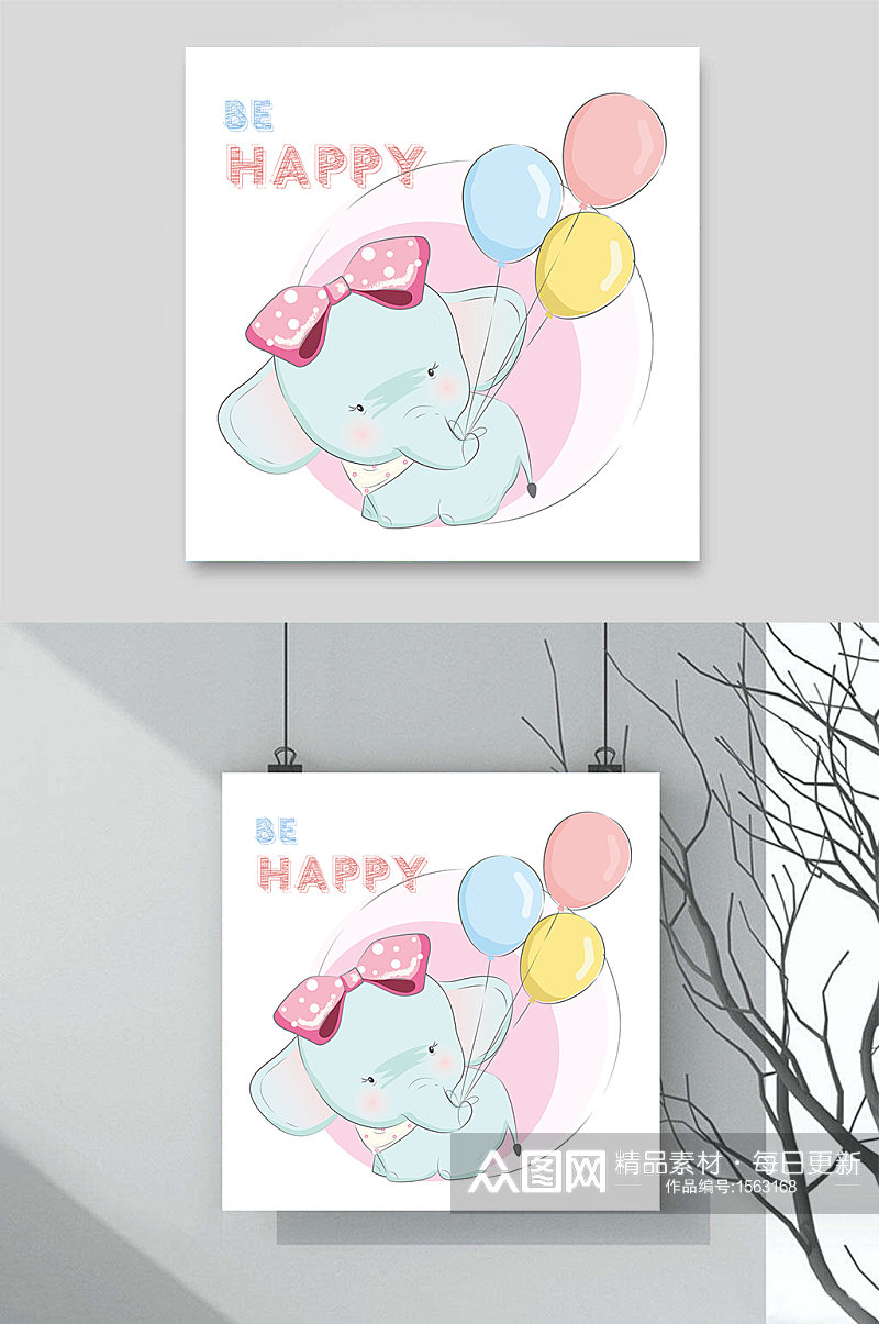 大象气球卡通动物插画元素素材