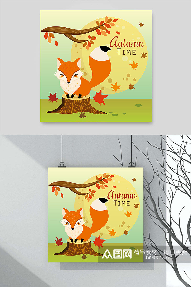 可爱狐狸卡通动物插画元素素材