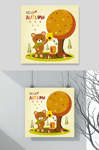 秋季小熊卡通动物插画元素