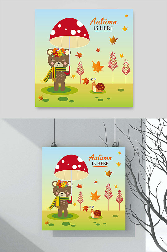 蘑菇伞小熊卡通动物插画元素