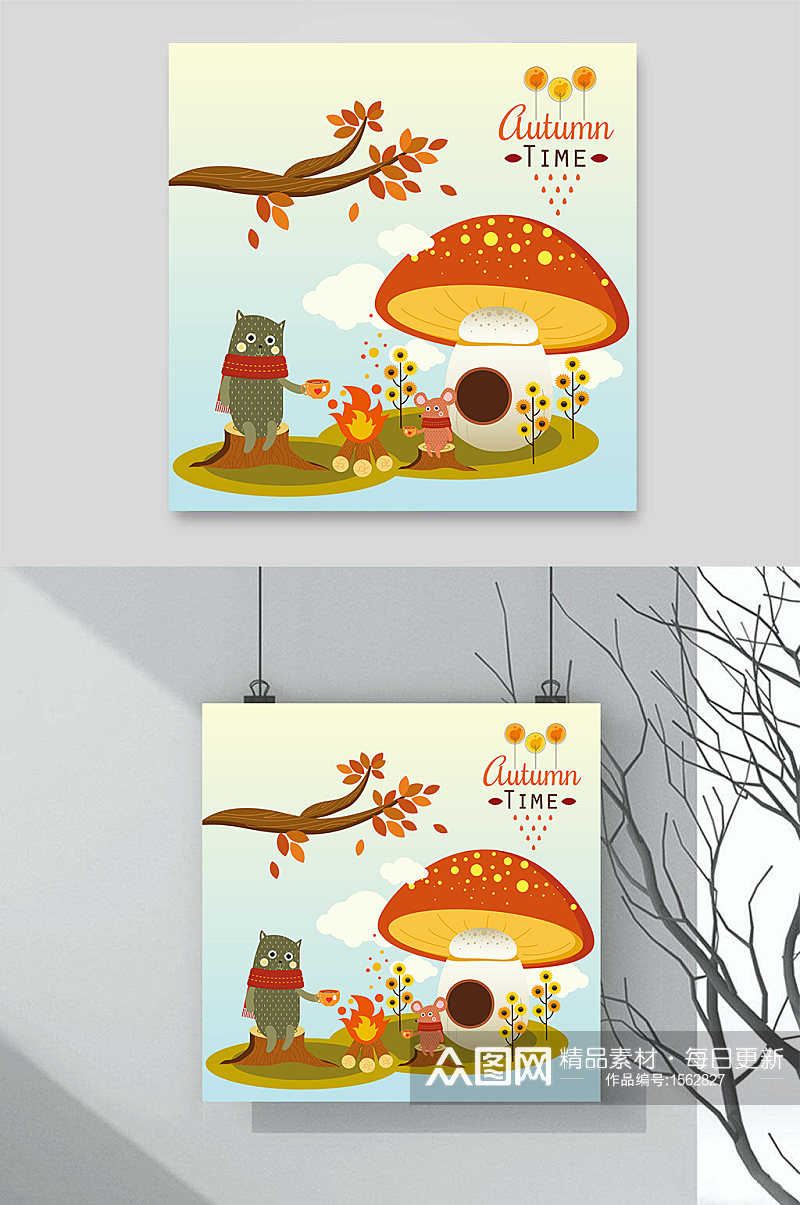 可爱小猫咪蘑菇屋卡通动物插画元素素材