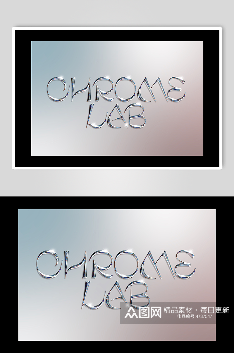 超强金属字质感字体样式PSD设计素材素材