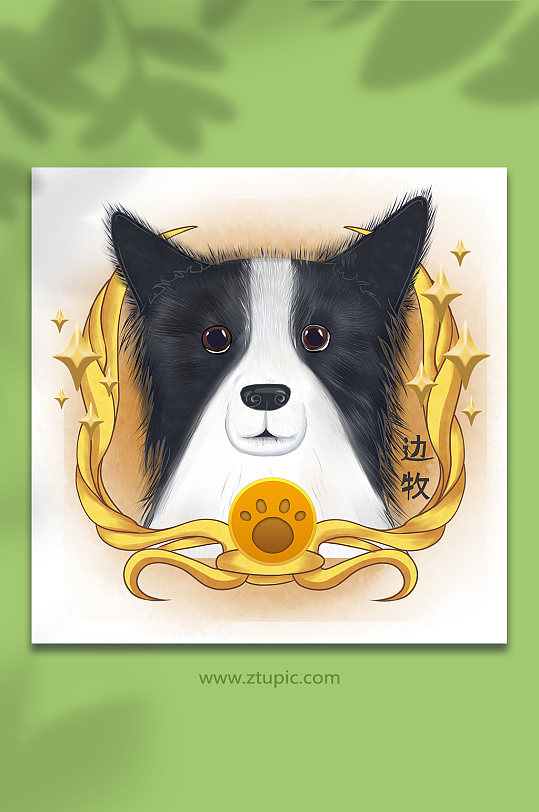 狗头图片-狗头素材下载-众图网