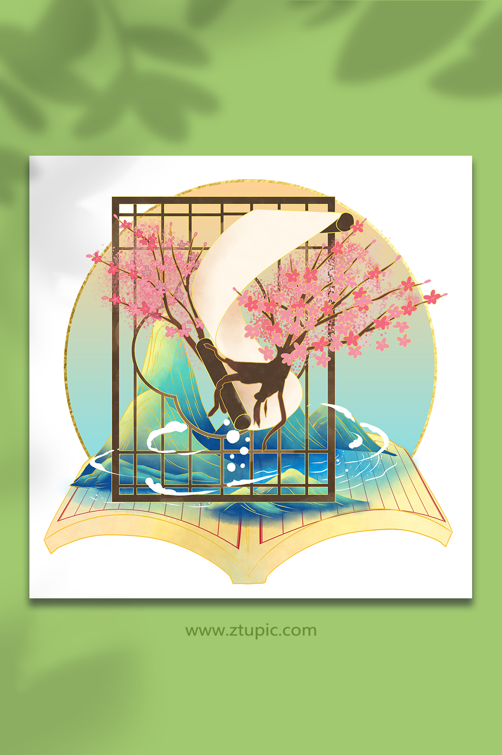 中式国潮书画组合琴棋书画物品元素插画素材