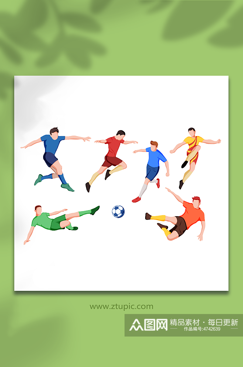 卡通2022世界杯足球运动员元素插画素材