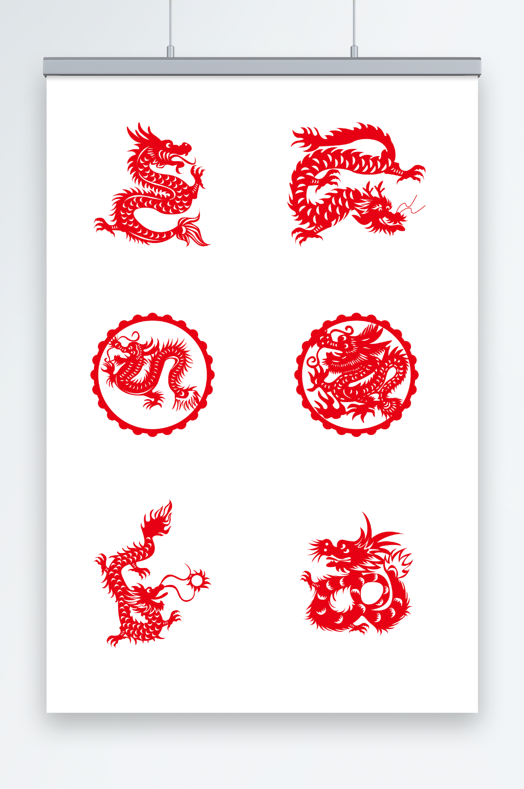 中國風(fēng)龍年剪紙窗花插畫矢量免摳元素素材
