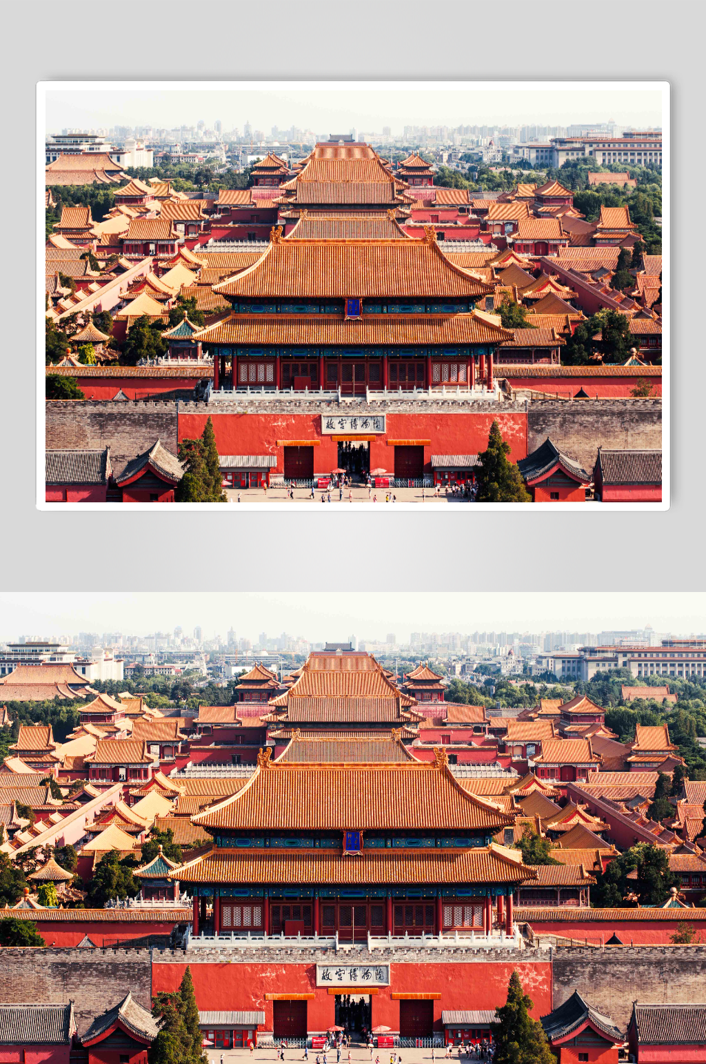 北京故宫博物院摄影图片素材