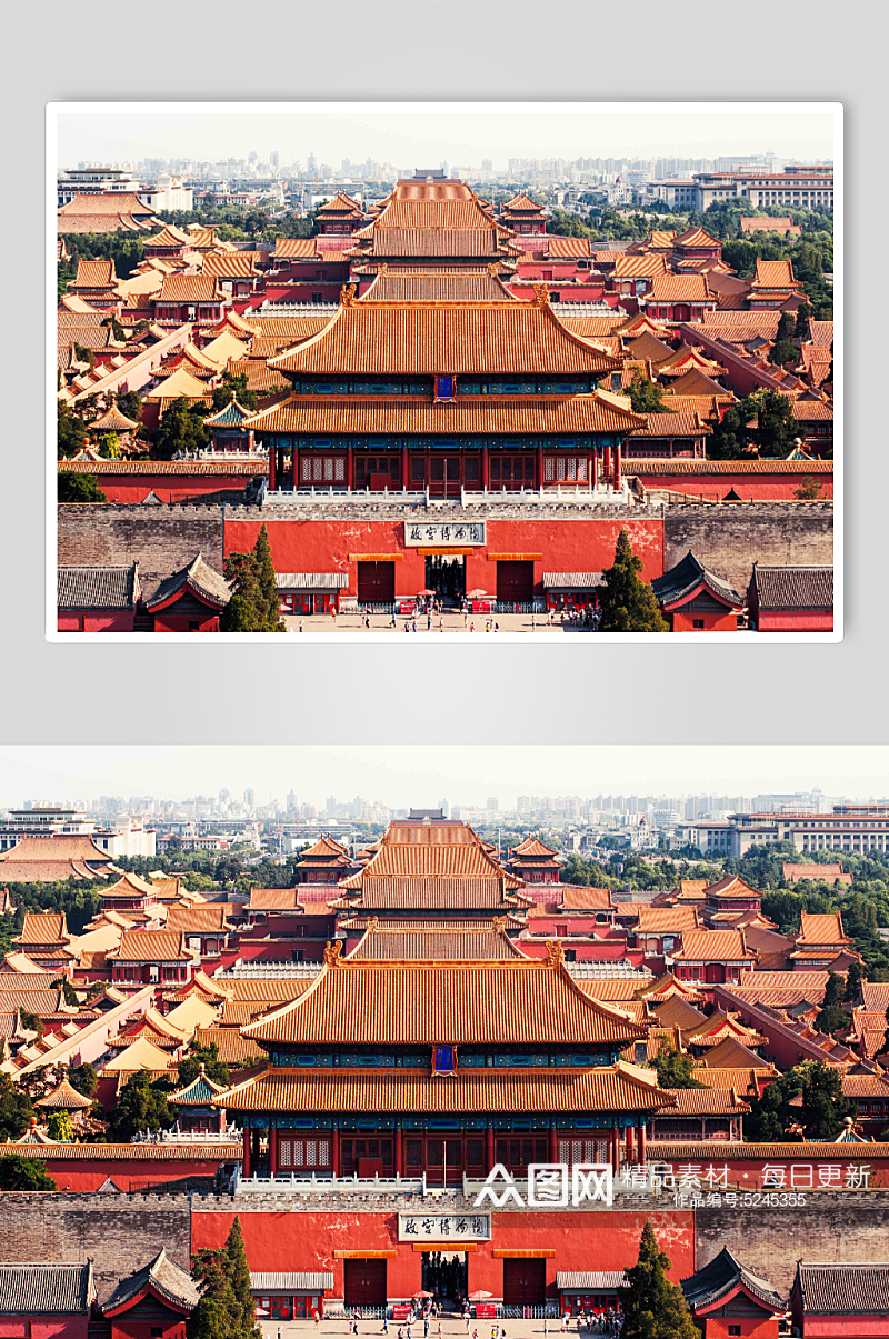 北京故宫博物院摄影图片素材