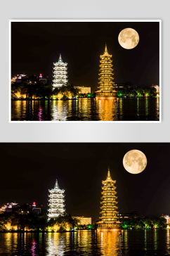 桂林日月双塔摄影图片