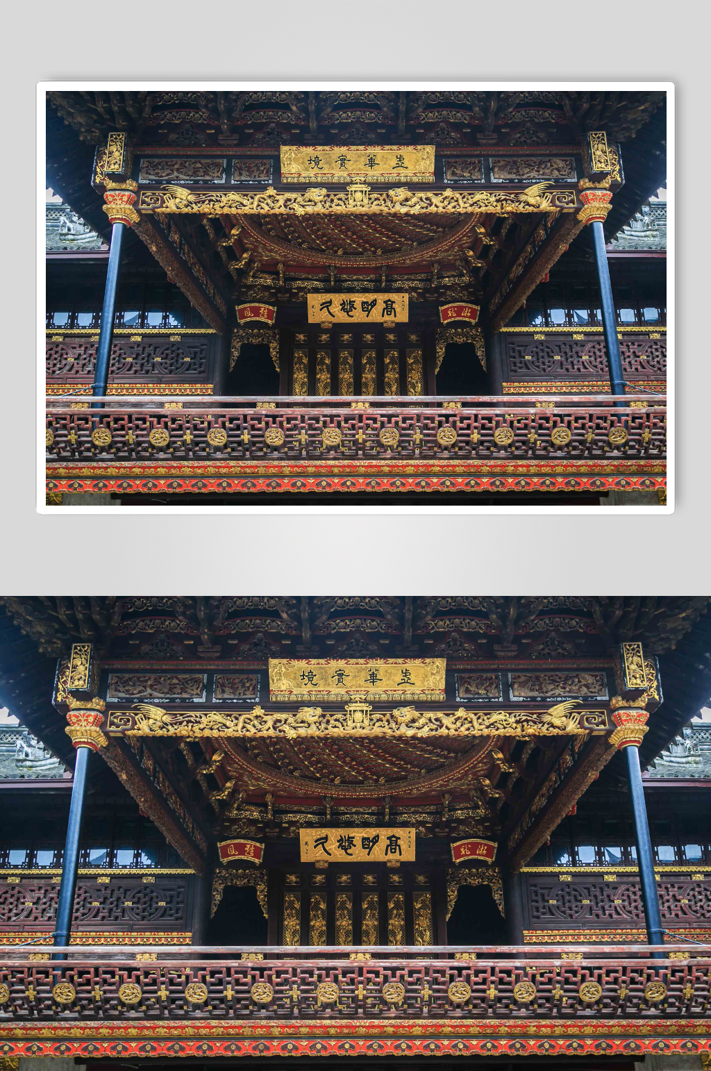 宁波天一阁藻井摄影图片素材