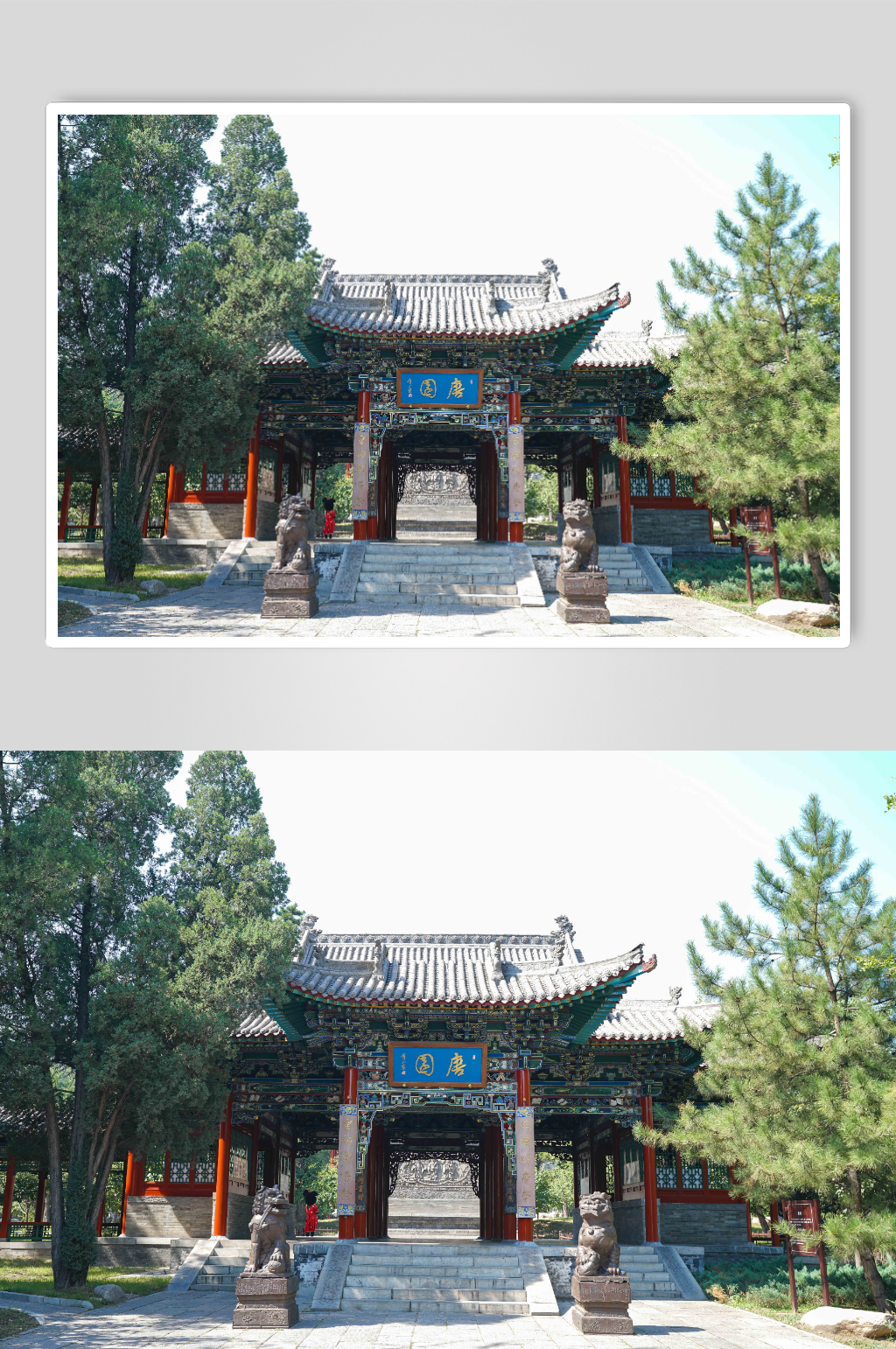 山西晋祠风景区高清图片素材