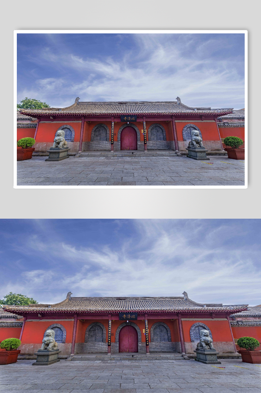 石家庄正定临济寺创意摄影素材