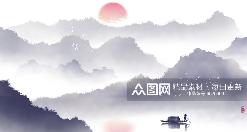 水墨画意山水免抠背景素材