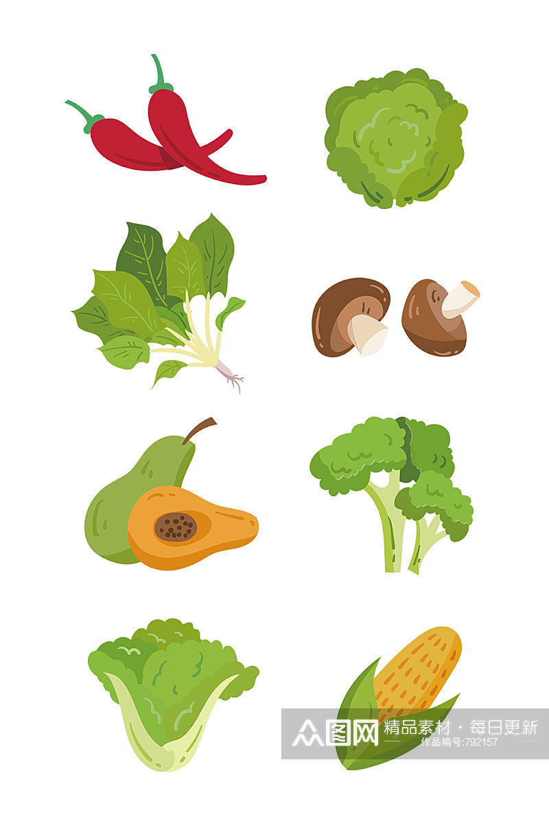 好吃的蔬菜插画图标素材