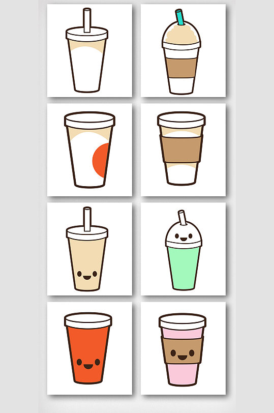 卡通奶茶杯饮料元素