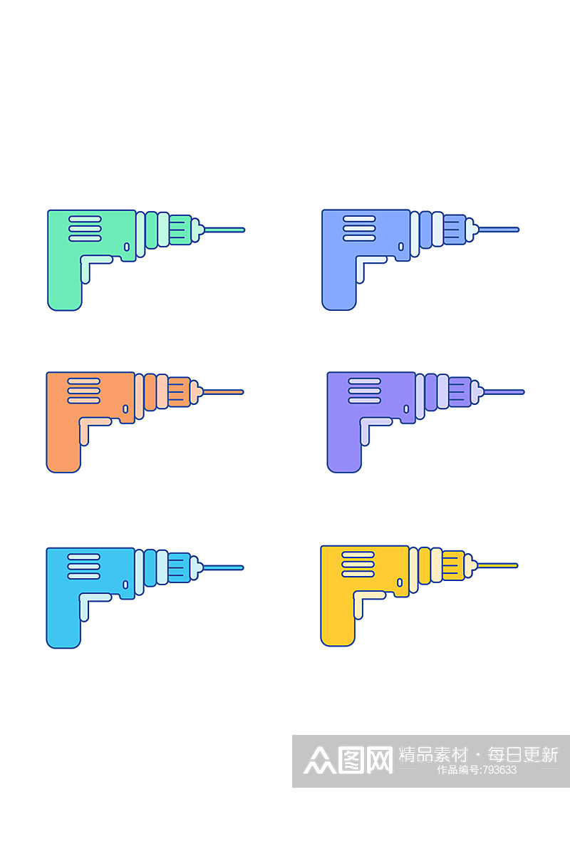 五金电钻扁平图标素材